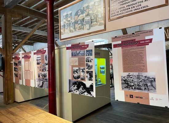 В музее Уругвая открылась выставка о Сталинграде